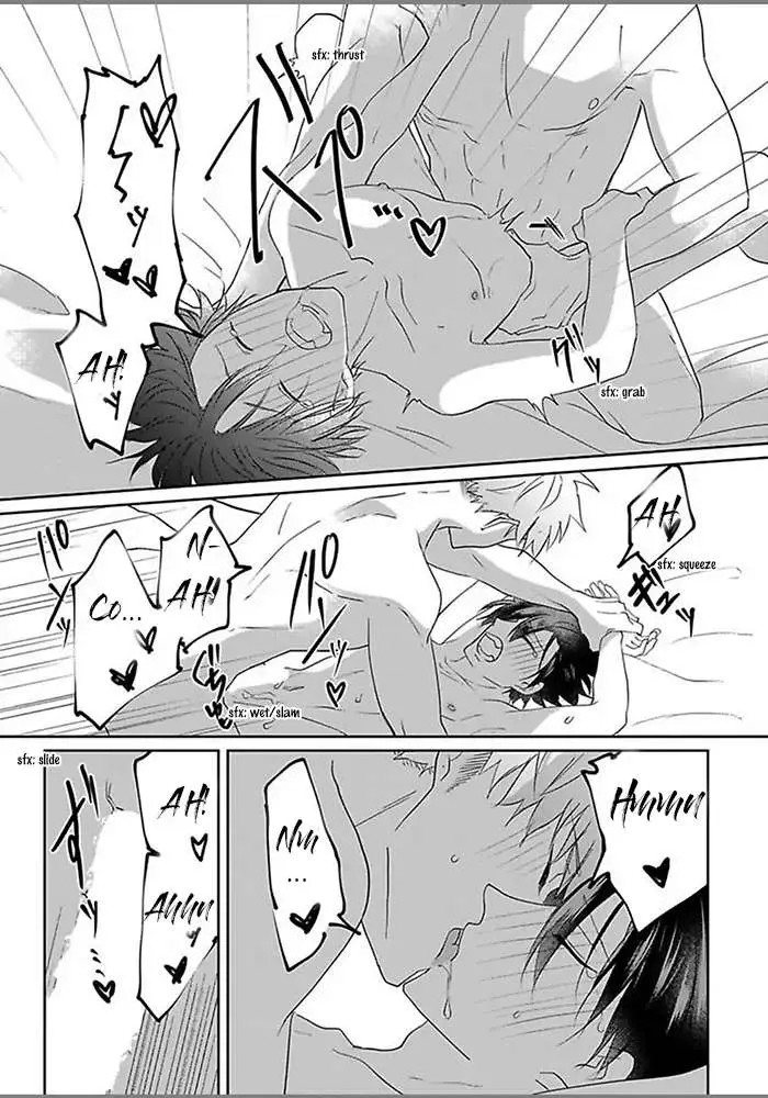Read Kiraide Isasete chapter 5.98 image 27 on Lezhin