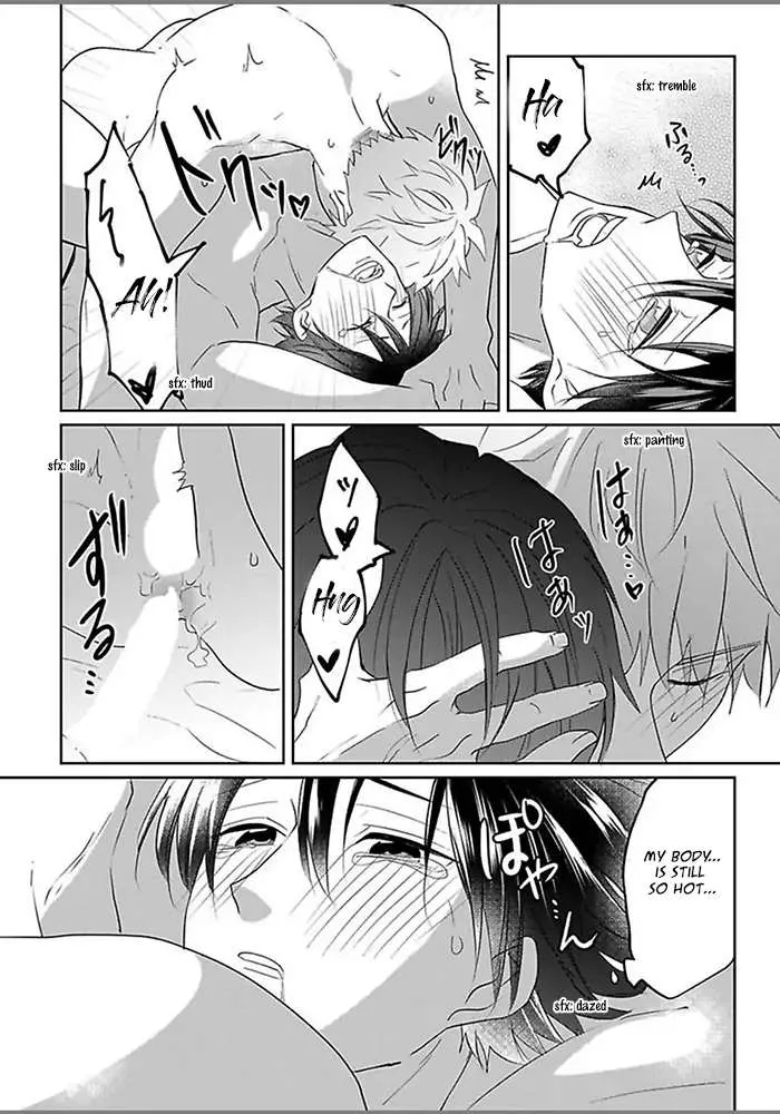 Read Kiraide Isasete chapter 5.98 image 28 on Lezhin