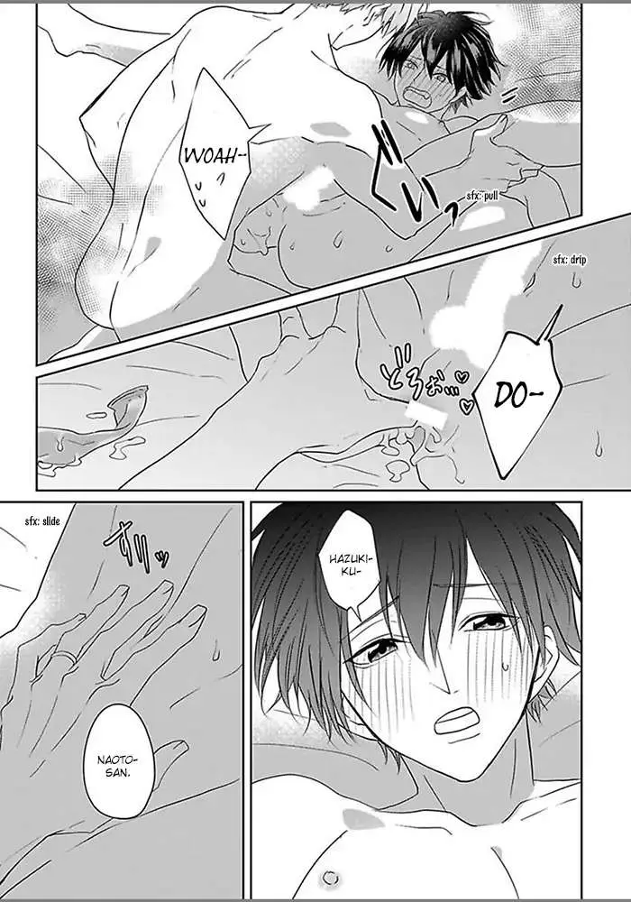 Read Kiraide Isasete chapter 5.98 image 29 on Lezhin