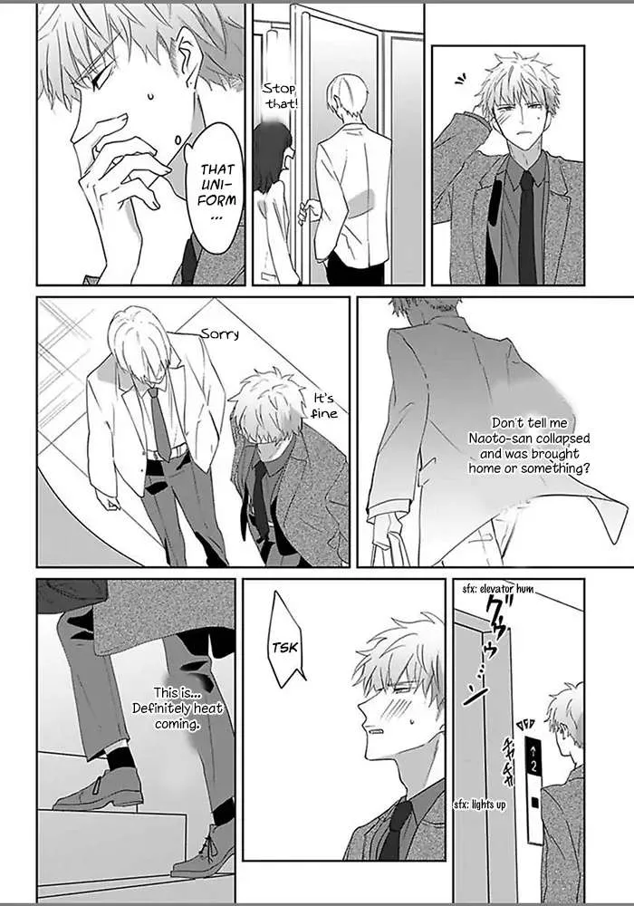 Read Kiraide Isasete chapter 5.98 image 3 on Lezhin
