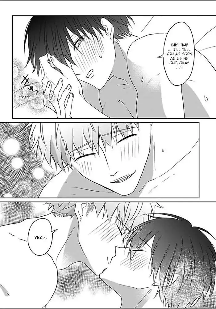 Read Kiraide Isasete chapter 5.98 image 31 on Lezhin