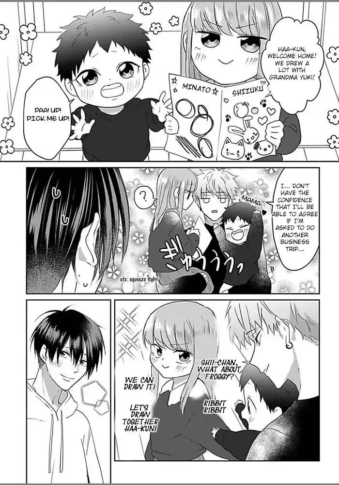 Read Kiraide Isasete chapter 5.98 image 32 on Lezhin