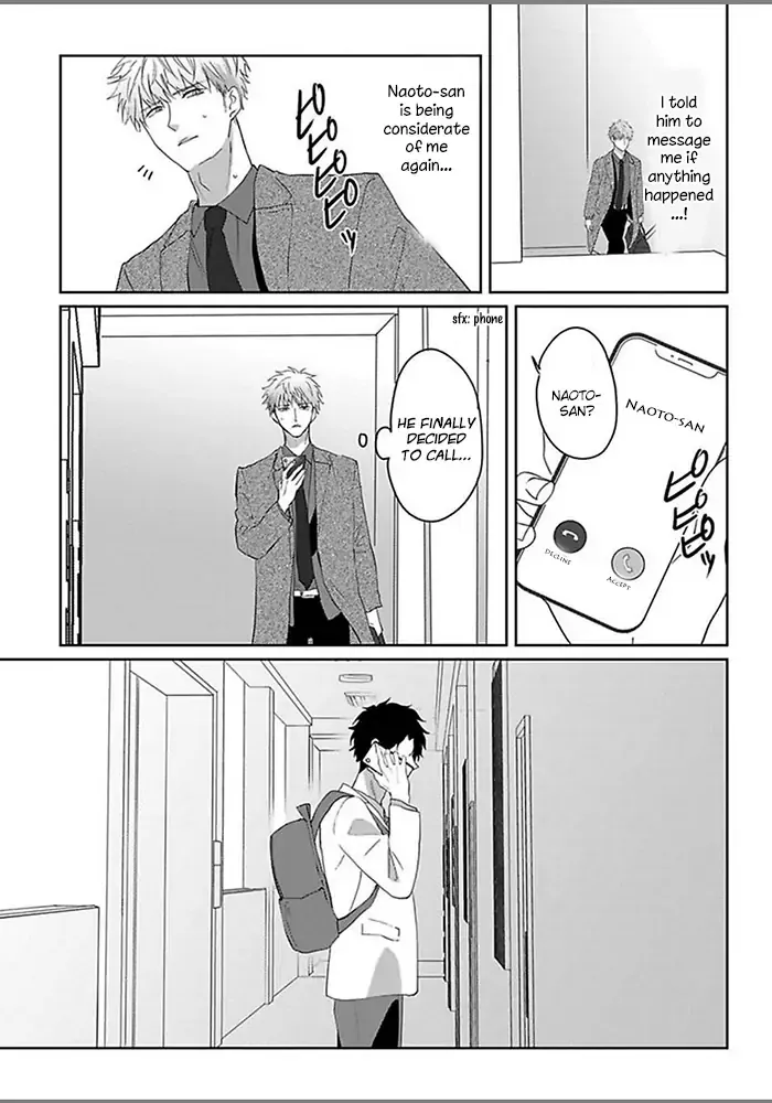 Read Kiraide Isasete chapter 5.98 image 4 on Lezhin