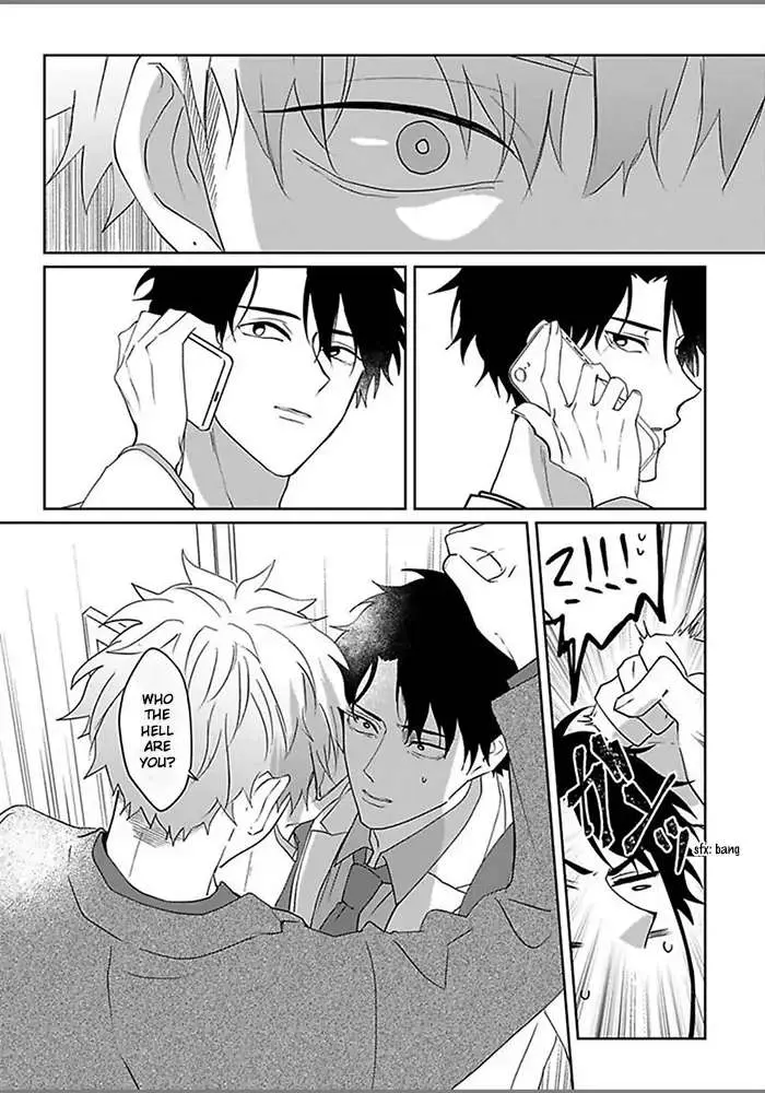 Read Kiraide Isasete chapter 5.98 image 5 on Lezhin