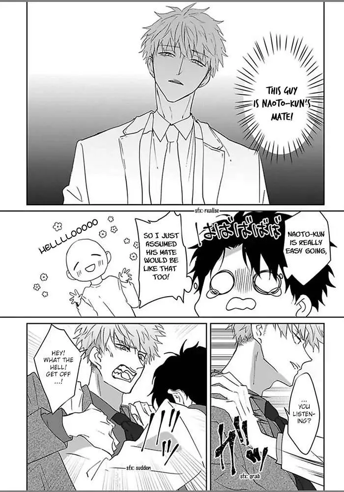 Read Kiraide Isasete chapter 5.98 image 8 on Lezhin
