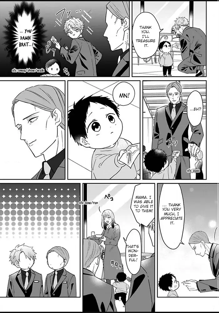Read Kiraide Isasete chapter 5 image 10 on Lezhin