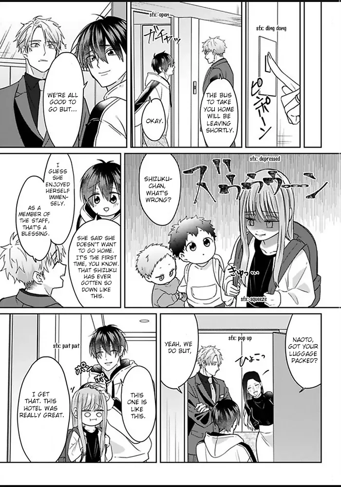 Read Kiraide Isasete chapter 5 image 12 on Lezhin