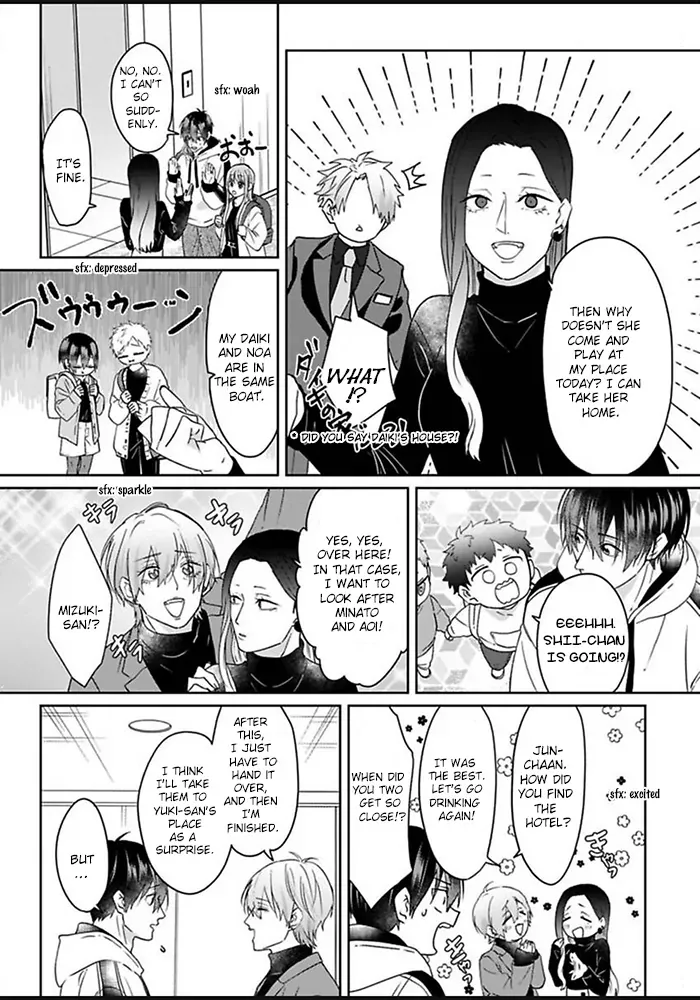 Read Kiraide Isasete chapter 5 image 13 on Lezhin