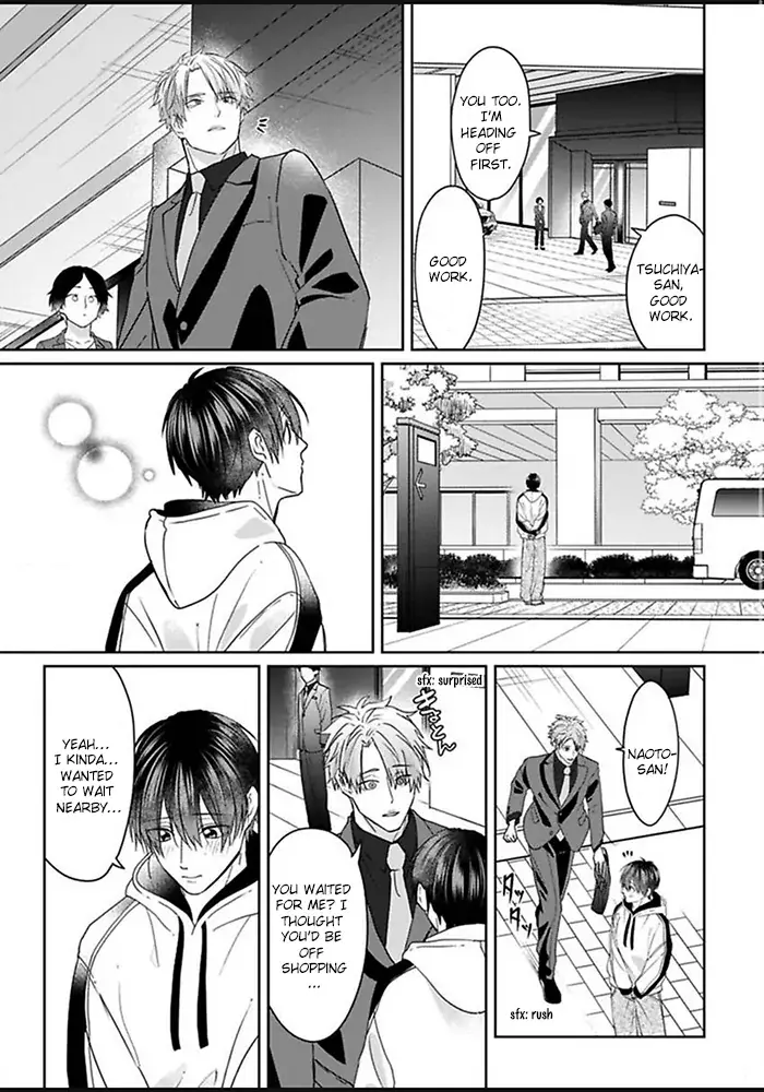 Read Kiraide Isasete chapter 5 image 15 on Lezhin