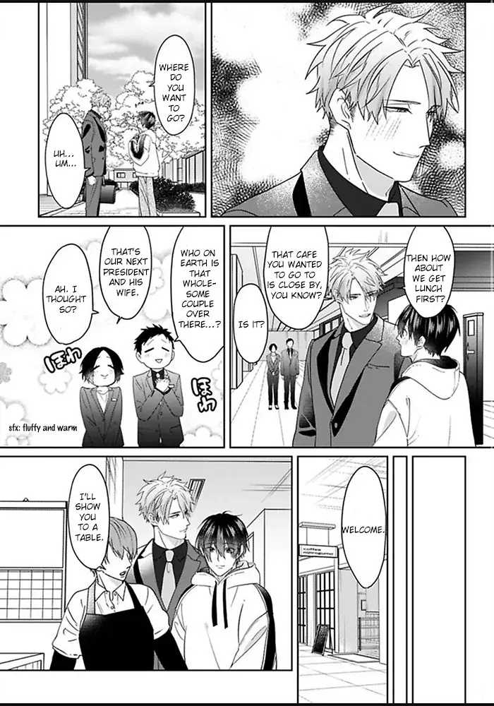 Read Kiraide Isasete chapter 5 image 16 on Lezhin