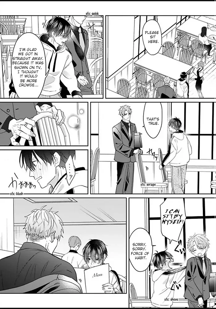 Read Kiraide Isasete chapter 5 image 17 on Lezhin