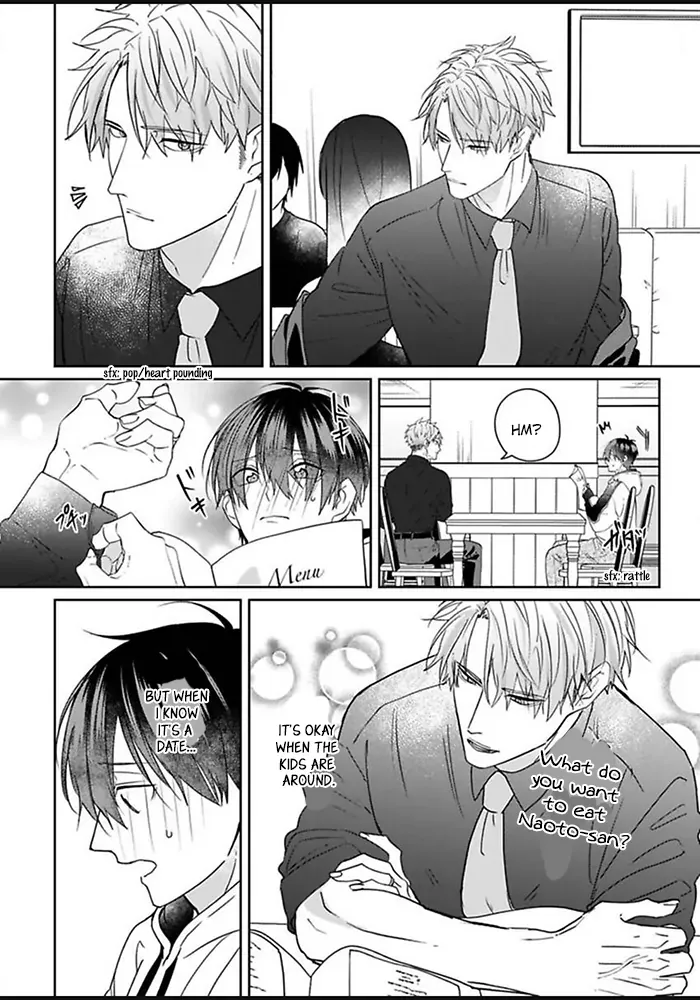 Read Kiraide Isasete chapter 5 image 18 on Lezhin