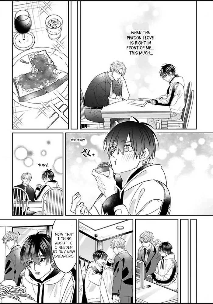Read Kiraide Isasete chapter 5 image 19 on Lezhin
