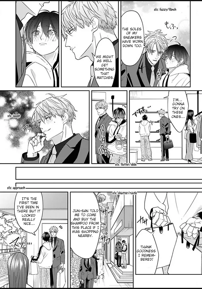 Read Kiraide Isasete chapter 5 image 20 on Lezhin