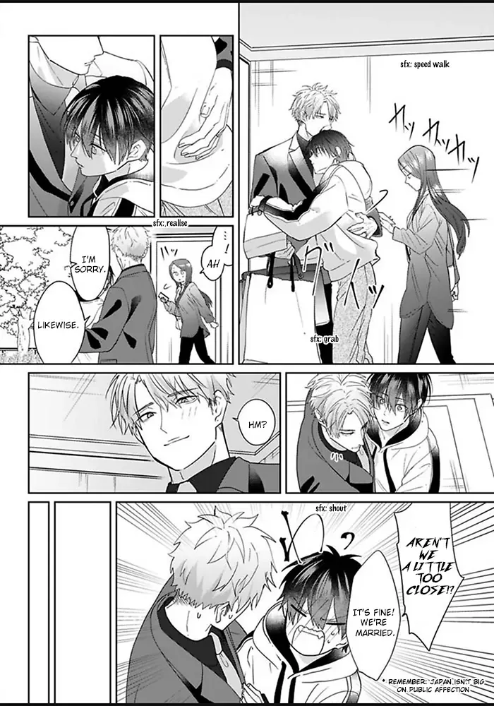Read Kiraide Isasete chapter 5 image 21 on Lezhin