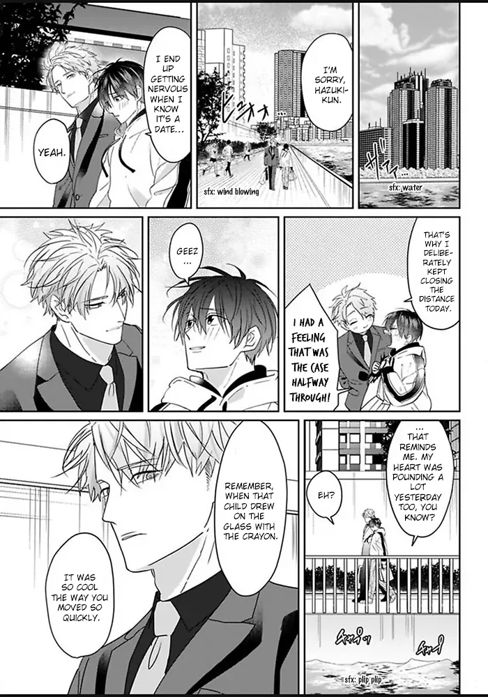 Read Kiraide Isasete chapter 5 image 22 on Lezhin