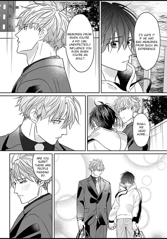 Read Kiraide Isasete chapter 5 image 23 on Lezhin