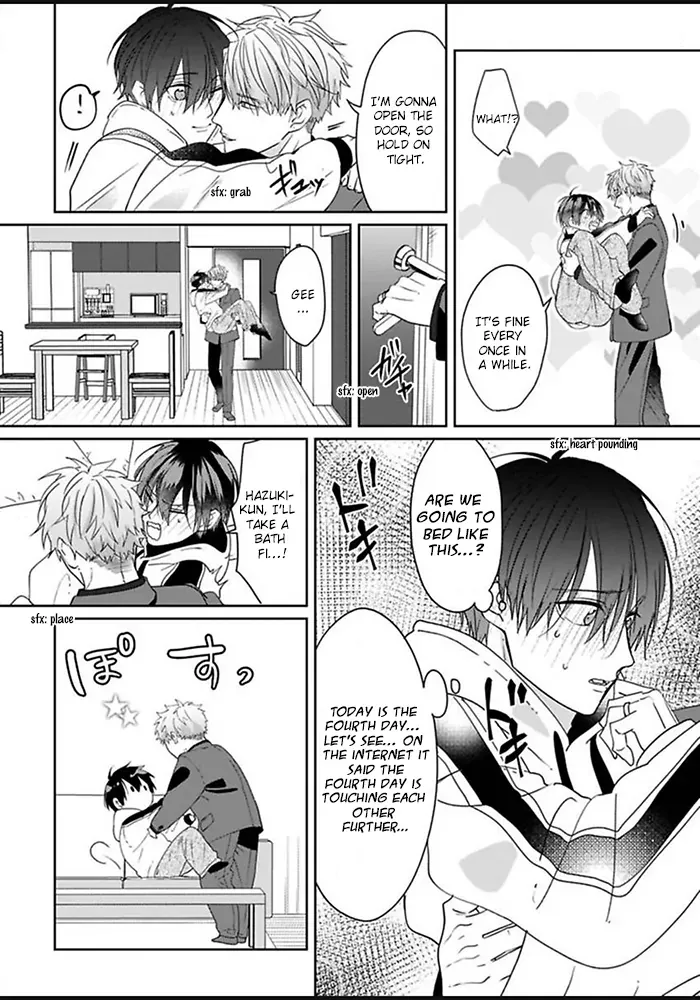 Read Kiraide Isasete chapter 5 image 26 on Lezhin