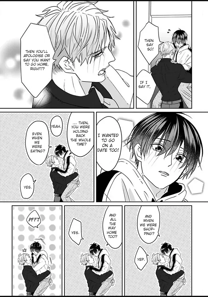 Read Kiraide Isasete chapter 5 image 29 on Lezhin