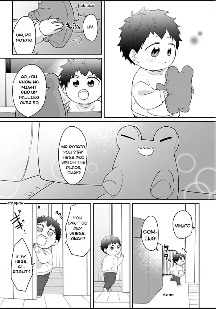 Read Kiraide Isasete chapter 5 image 3 on Lezhin