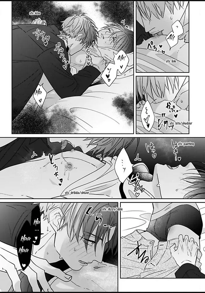 Read Kiraide Isasete chapter 5 image 31 on Lezhin