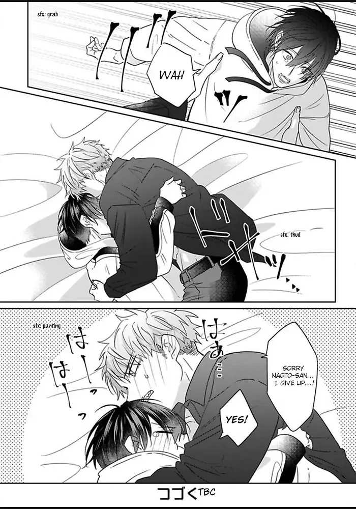Read Kiraide Isasete chapter 5 image 38 on Lezhin