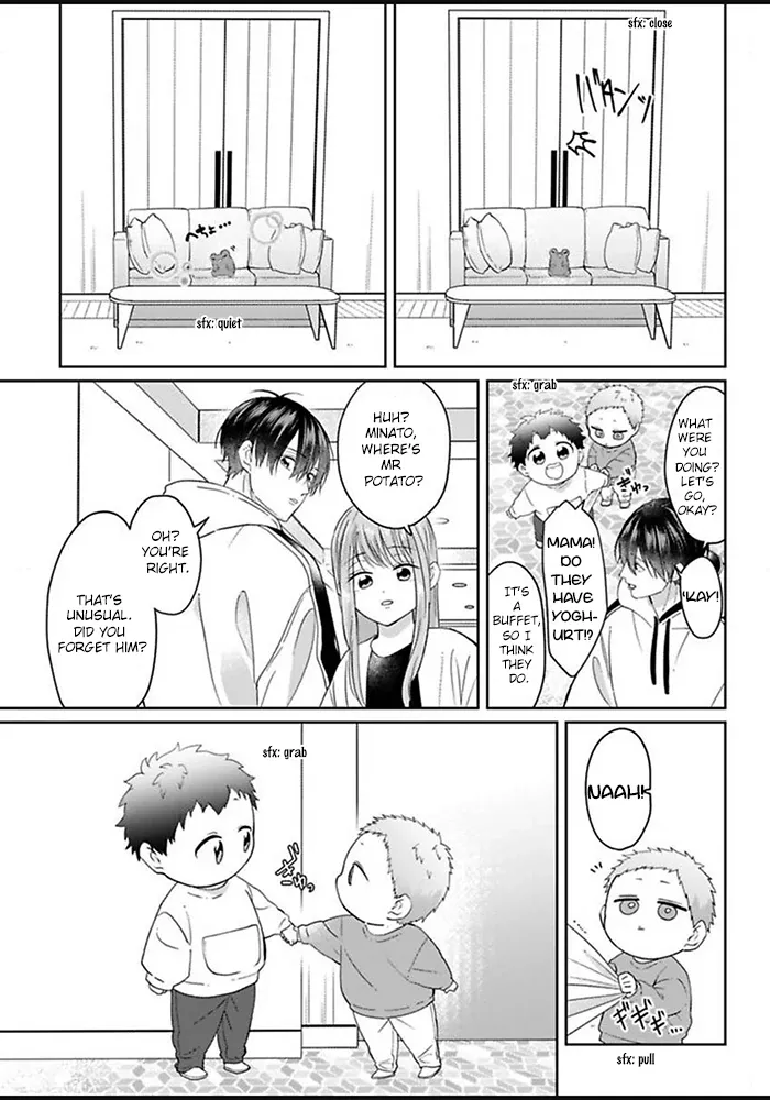 Read Kiraide Isasete chapter 5 image 4 on Lezhin