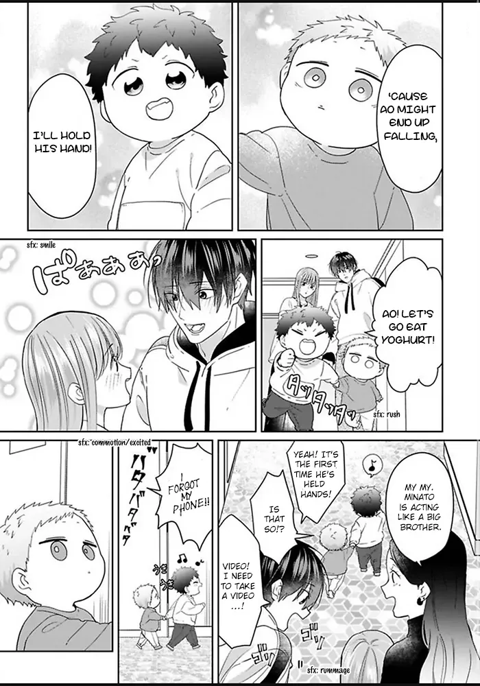 Read Kiraide Isasete chapter 5 image 5 on Lezhin