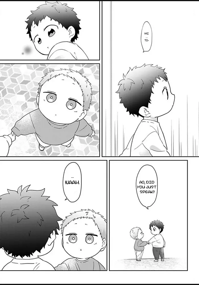 Read Kiraide Isasete chapter 5 image 6 on Lezhin