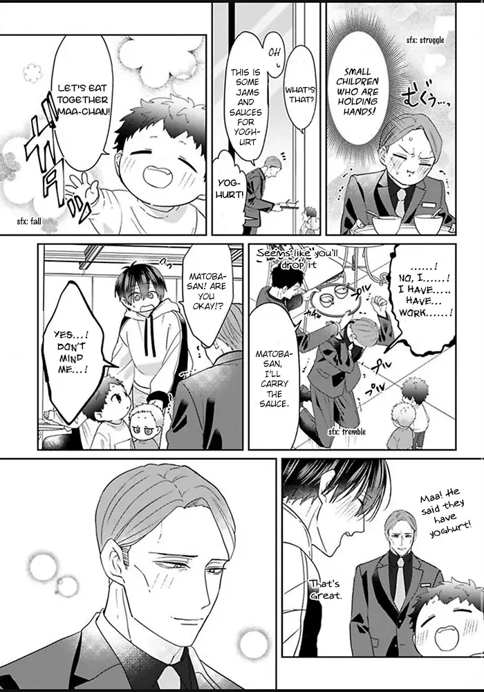 Read Kiraide Isasete chapter 5 image 8 on Lezhin