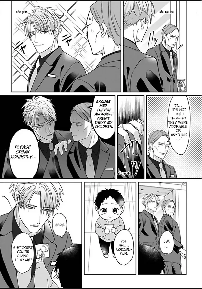 Read Kiraide Isasete chapter 5 image 9 on Lezhin