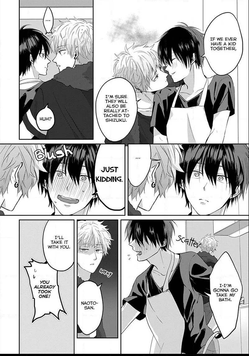 Read Kiraide Isasete chapter 6.47 image 11 on Lezhin