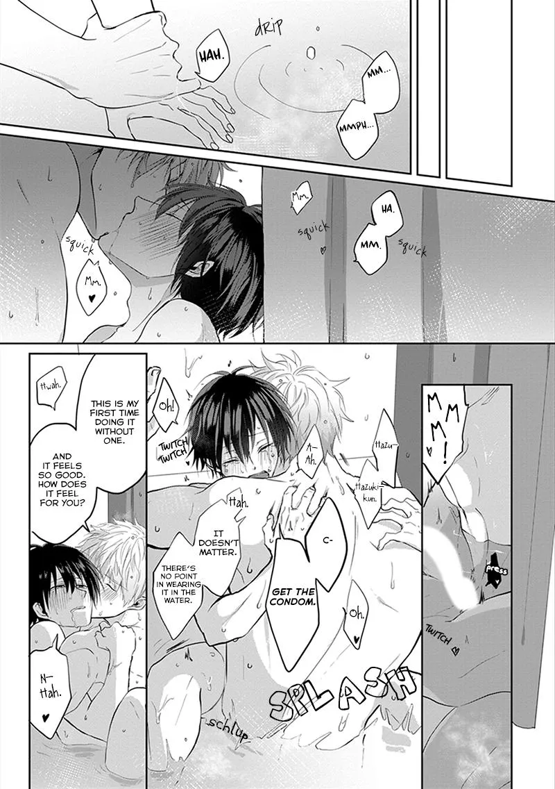 Read Kiraide Isasete chapter 6.47 image 12 on Lezhin