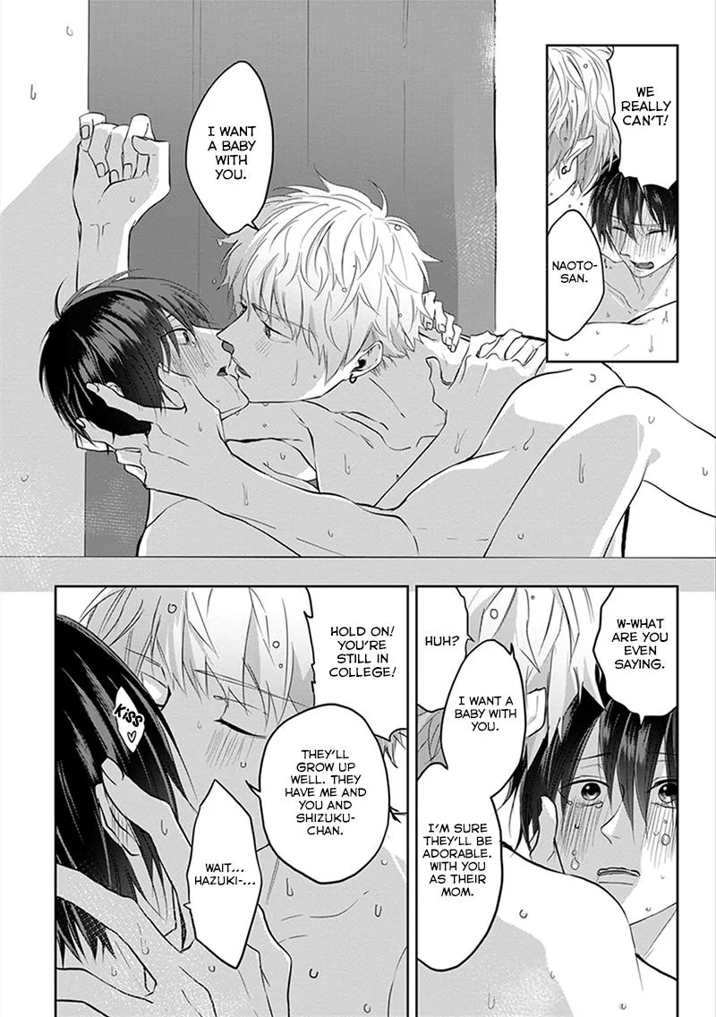 Read Kiraide Isasete chapter 6.47 image 13 on Lezhin