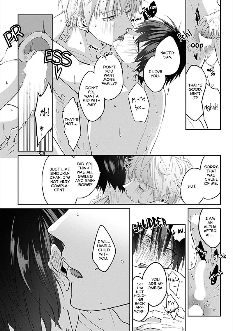 Read Kiraide Isasete chapter 6.47 image 15 on Lezhin