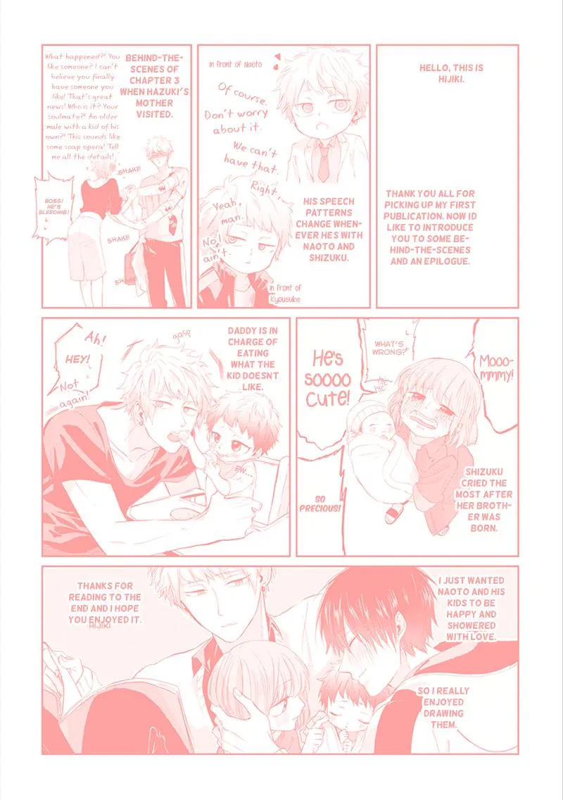 Read Kiraide Isasete chapter 6.47 image 19 on Lezhin
