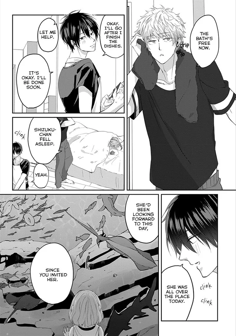 Read Kiraide Isasete chapter 6.47 image 2 on Lezhin