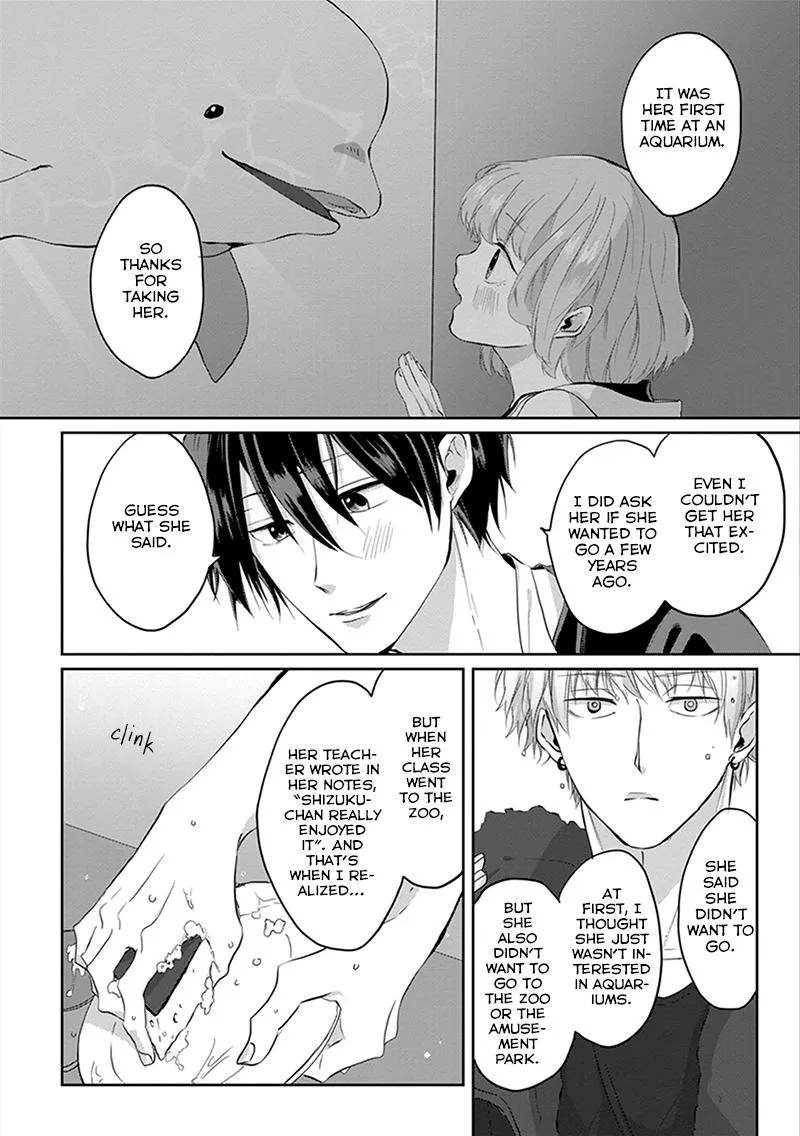 Read Kiraide Isasete chapter 6.47 image 3 on Lezhin