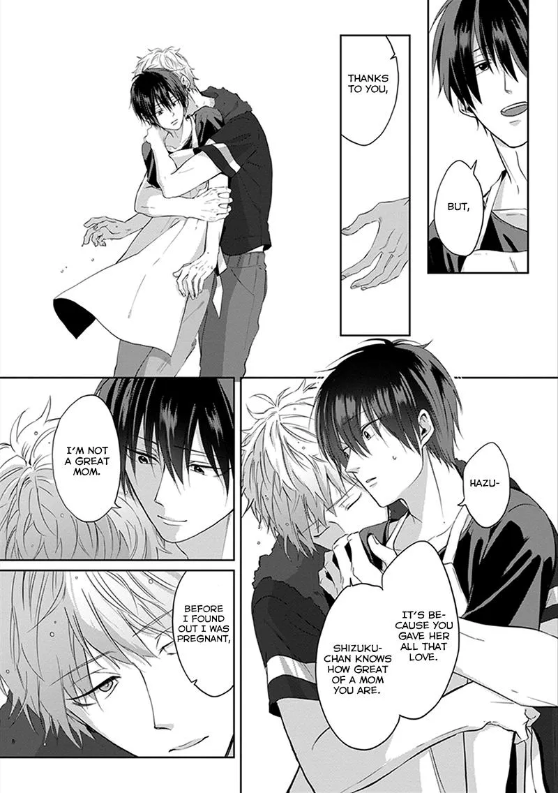 Read Kiraide Isasete chapter 6.47 image 5 on Lezhin