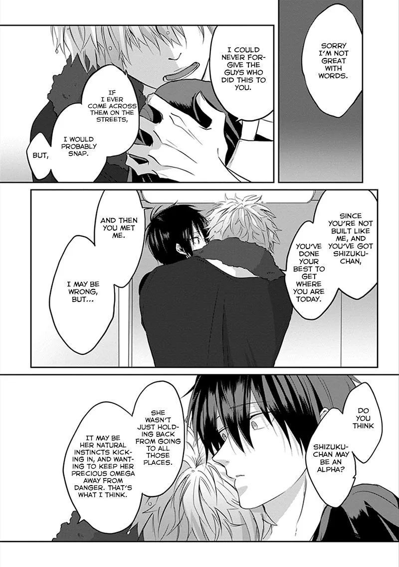 Read Kiraide Isasete chapter 6.47 image 9 on Lezhin