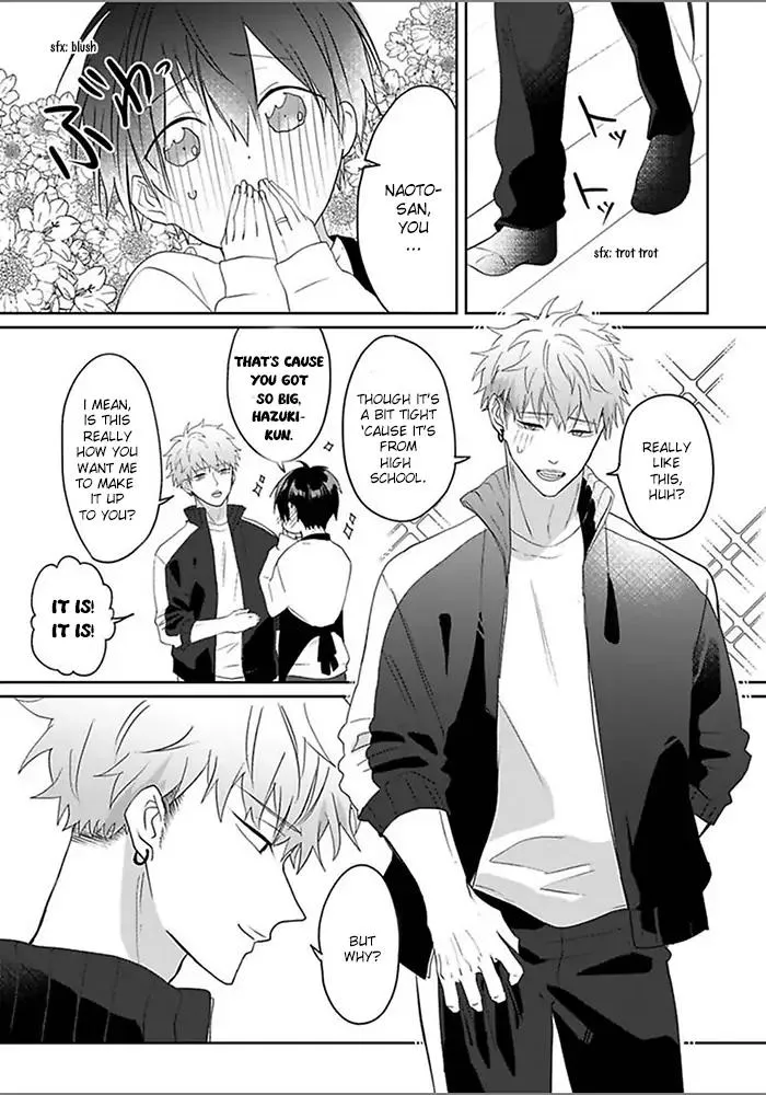 Read Kiraide Isasete chapter 6.48 image 10 on Lezhin