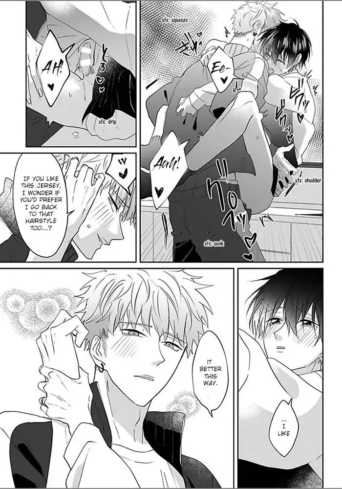 Read Kiraide Isasete chapter 6.48 image 13 on Lezhin
