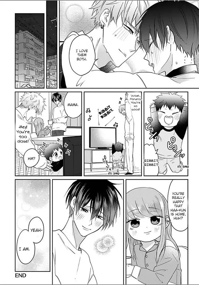 Read Kiraide Isasete chapter 6.48 image 15 on Lezhin