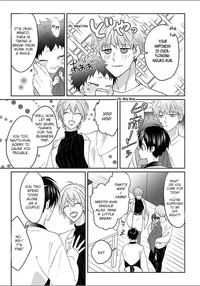 Read Kiraide Isasete chapter 6.48 image 4 on Lezhin