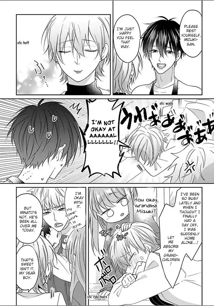 Read Kiraide Isasete chapter 6.48 image 5 on Lezhin