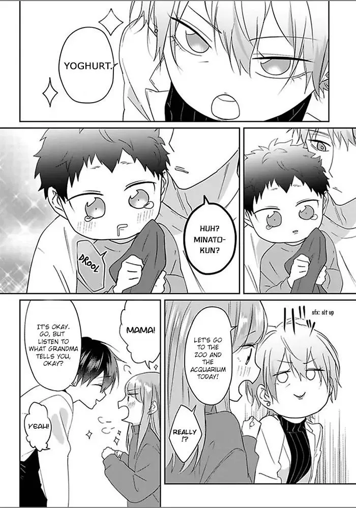 Read Kiraide Isasete chapter 6.48 image 6 on Lezhin
