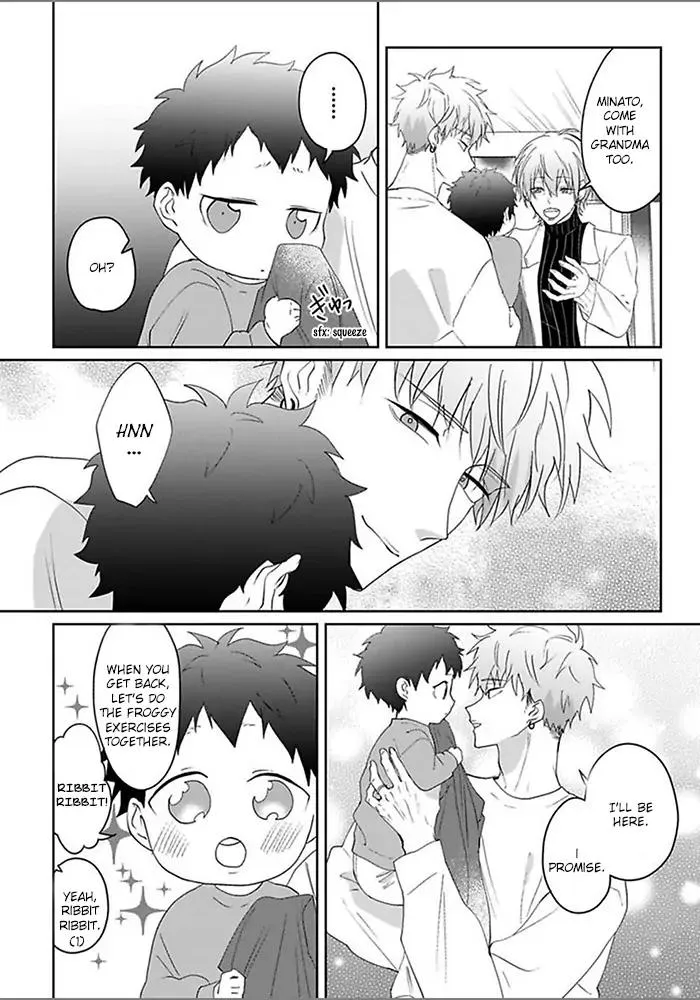 Read Kiraide Isasete chapter 6.48 image 7 on Lezhin