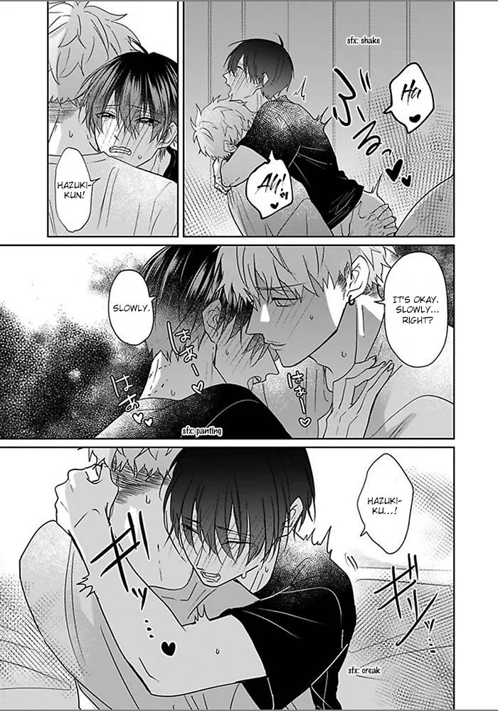 Read Kiraide Isasete chapter 6.49 image 12 on Lezhin