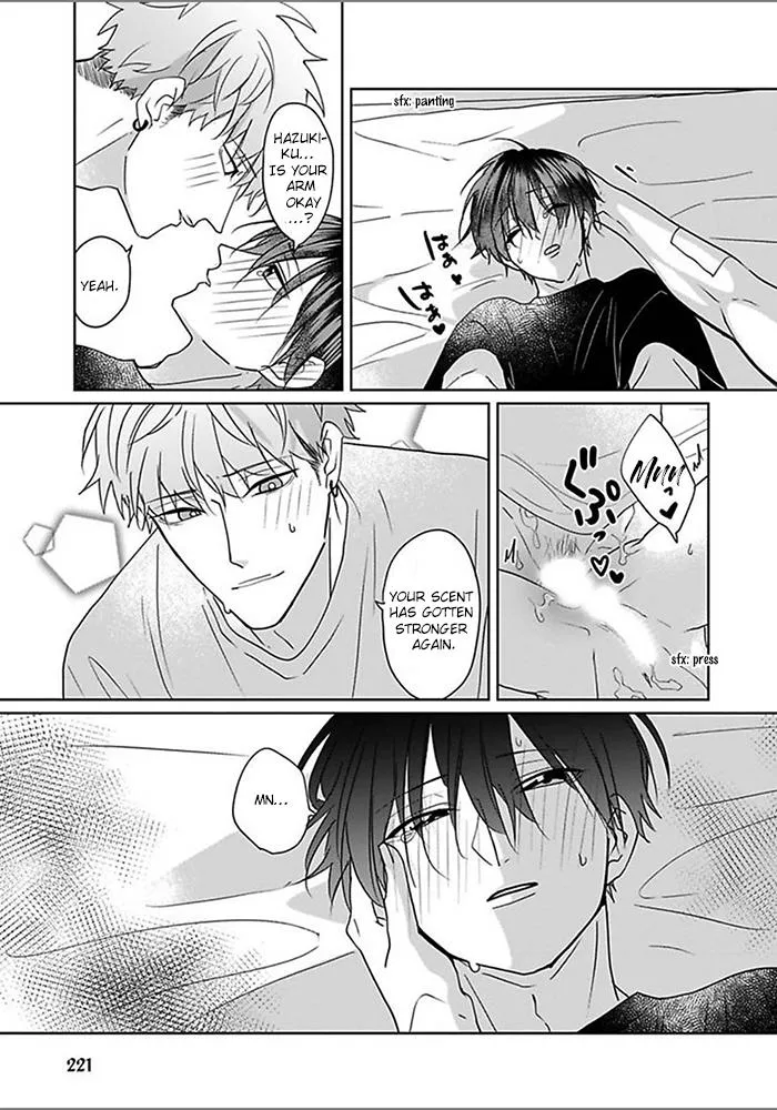Read Kiraide Isasete chapter 6.49 image 14 on Lezhin