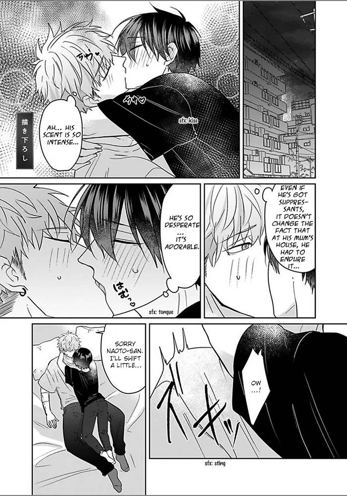 Read Kiraide Isasete chapter 6.49 image 2 on Lezhin